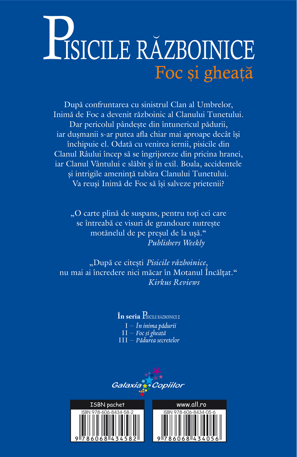 Erin Hunter - Pisicile razboinice, Vol 2: Foc si Gheata -