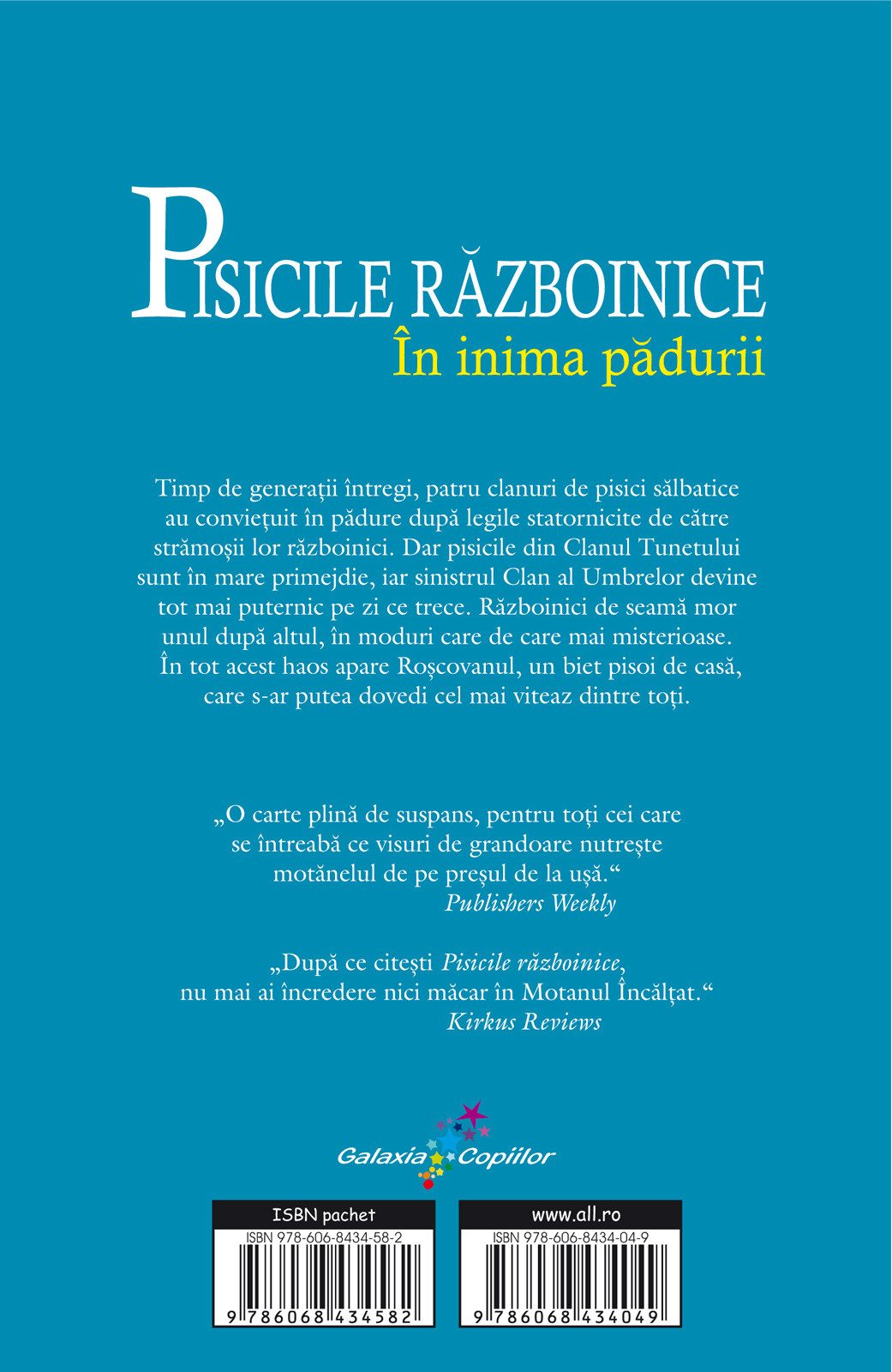 Erin Hunter - Pisicile razboinice, Vol. 1: In inima padurii -